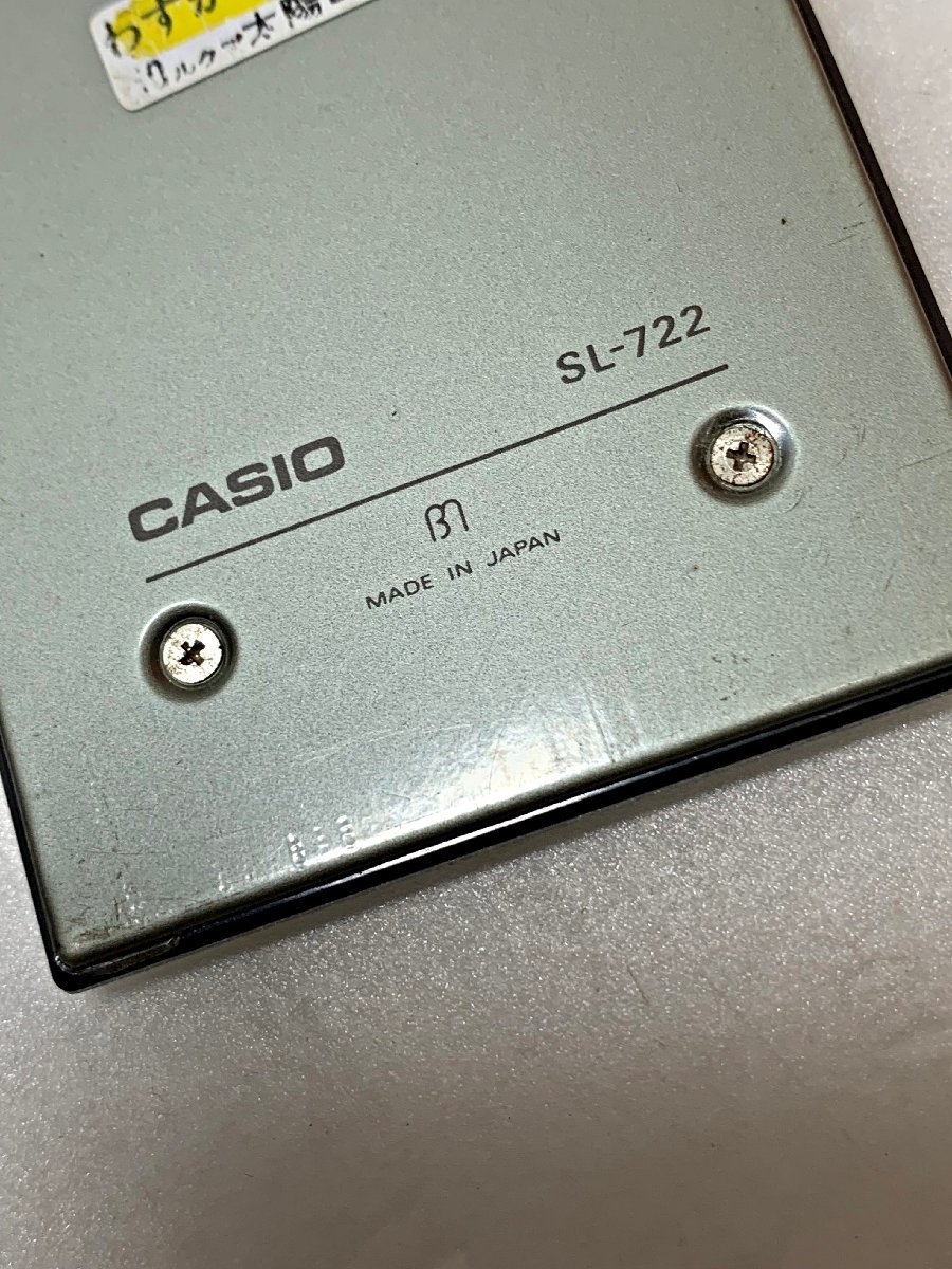 *[ secondhand goods ] retro Casio CASIO SL-722 solar calculator Mini 8 column 