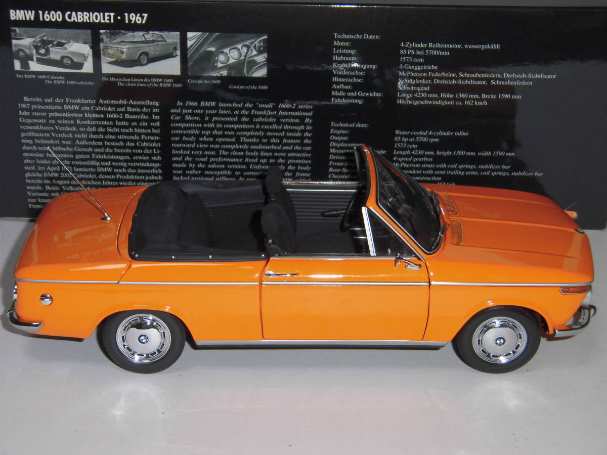 格安店舗 BMW 1600 Cabriolet 1967 ミニカー ミニチャンプス - おもちゃ
