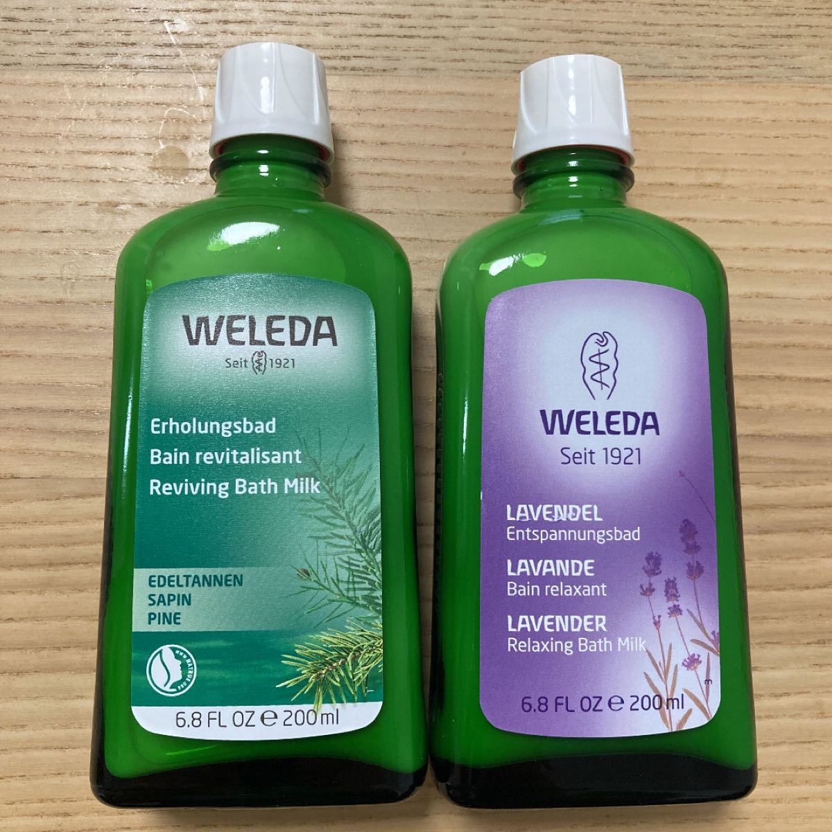 おしゃれ】 WELEDA ヴェレダ バスミルク モミ 200ml 30は最大9倍♪ヴェレダ サパン(モミ) バスミルク 200ml 海外パッケージ(4001638098274)