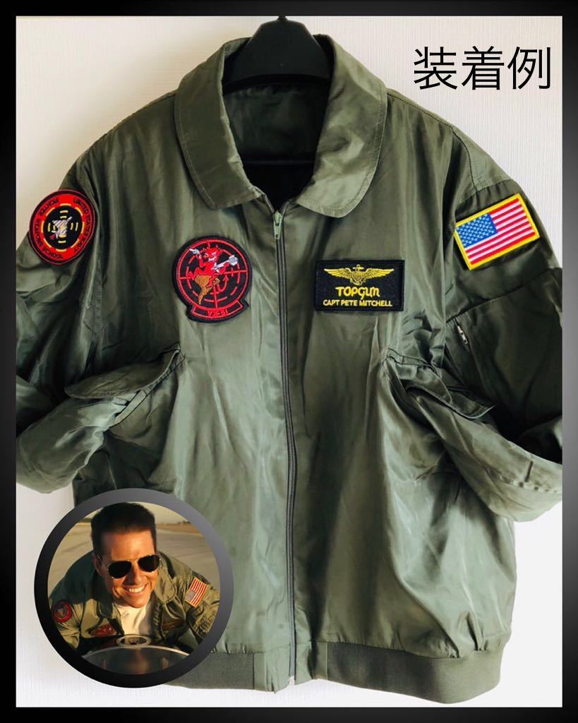 トップガン マーベリック ミリタリー ワッペン 日本未発売 トップガン マーベリック ミリタリー ワッペン 日本未発売