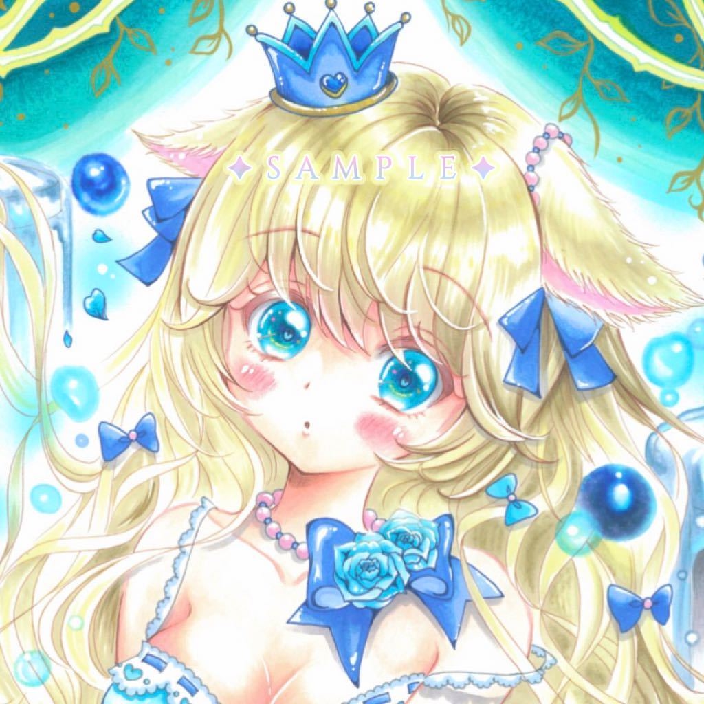 Yahoo!オークション - 手描きイラスト 【 A4 】 BlueRose Yahoo!オークション - 手描きイラスト 【 A4 】 BlueRose