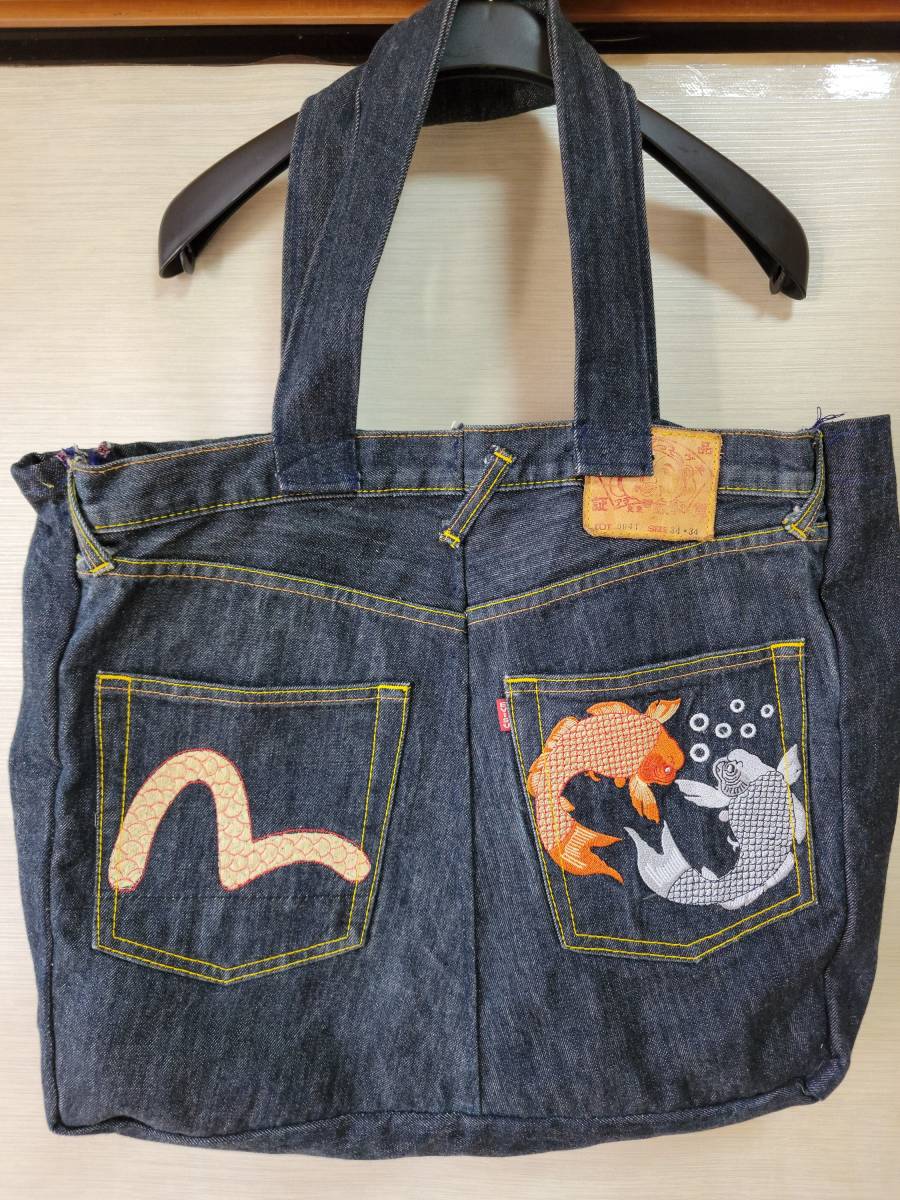 EVISU デニム ショルダーバッグ ハンドメイド ジーンズ 大容量