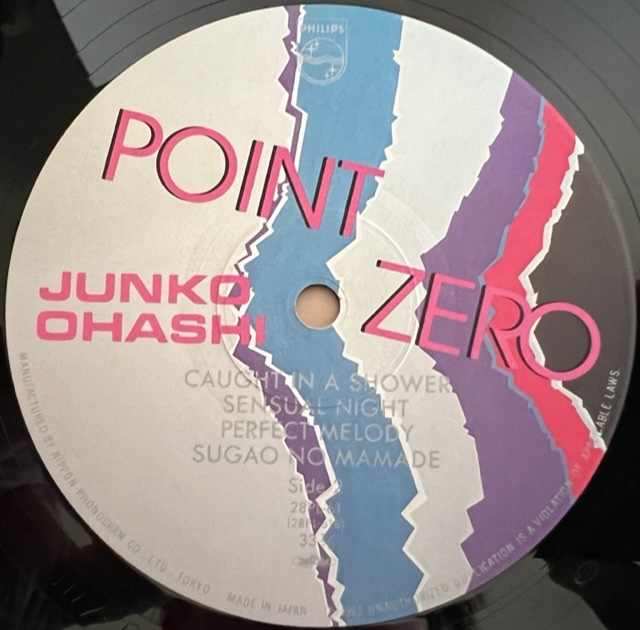 LP■和ブギー/シティポップ/大橋純子 (JUNKO OHASHI)/ZERO POINT/PHILIPS 28PL-61/国内83年ORIG SHRINK HYPE STICKER 美品/JAPANESE BOOGIE_画像8