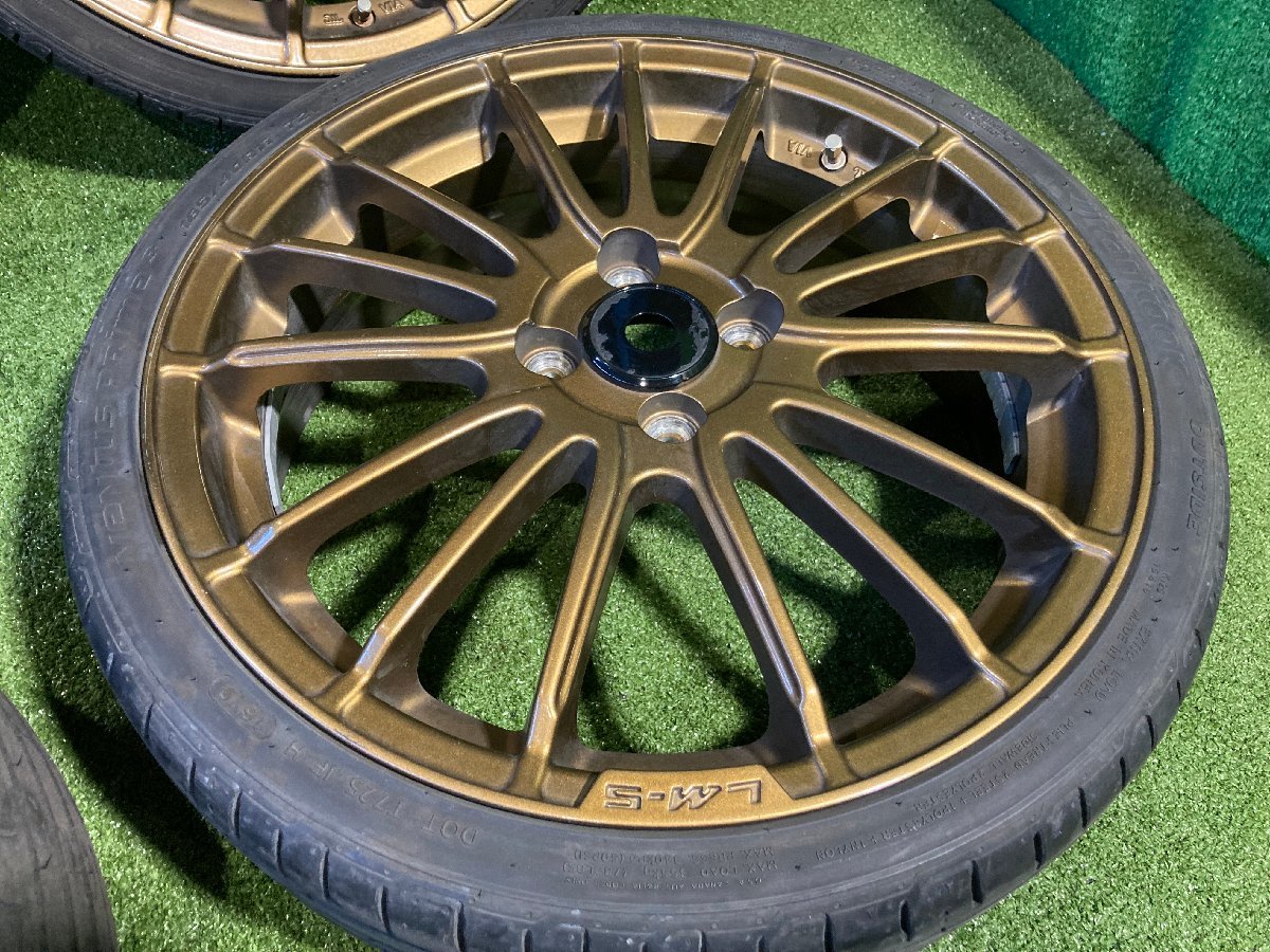 ◆ LEHRMEISTRE トレント15 アルミホイール タイヤ 17インチ 4本セット 5.5J +45 PCD100 4穴 165/40R17 HANKOOK 19年製 中古品 F203_画像4