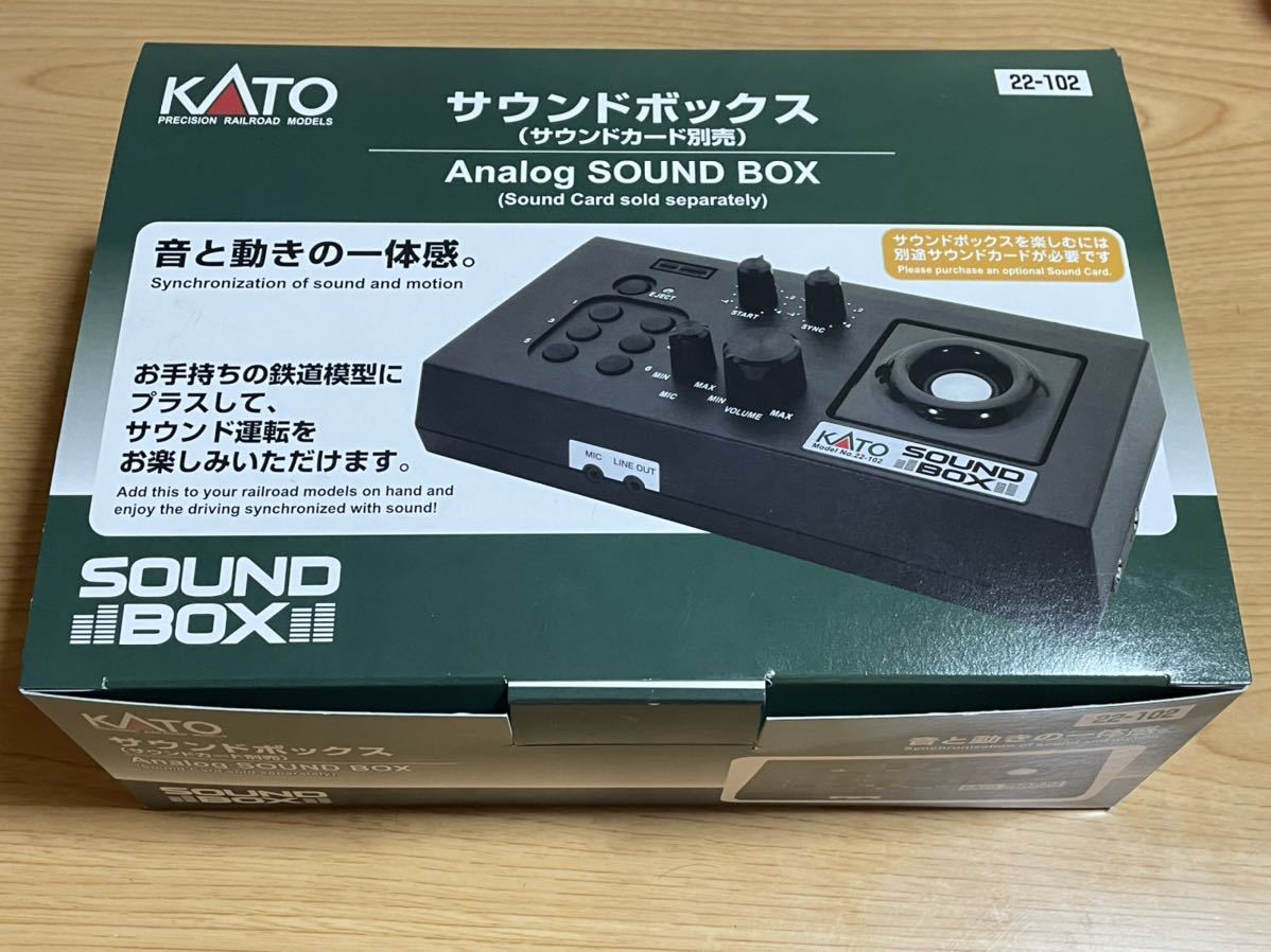 高品質のオンラインを安く買う KATO サウンドボックス最新版＆N用ACアダプター＆オマケ付 - semayazar.org.tr