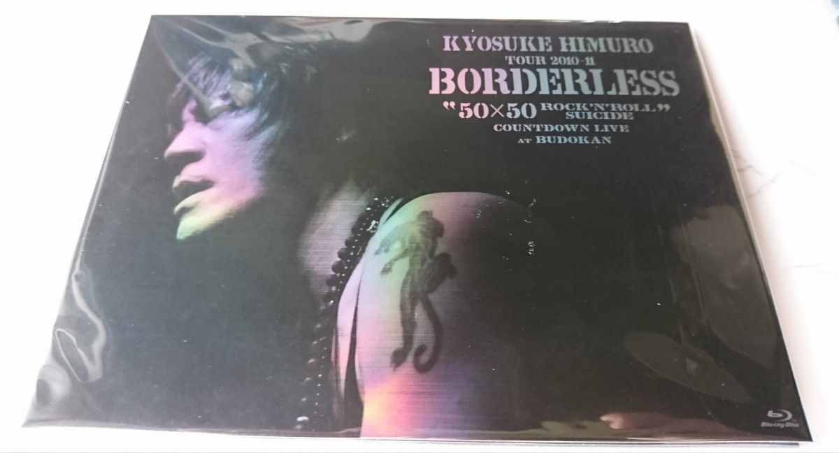 FC限定新品未開封氷室京介 BORDERLESS × ROCK'N'ROLL SUICIDE