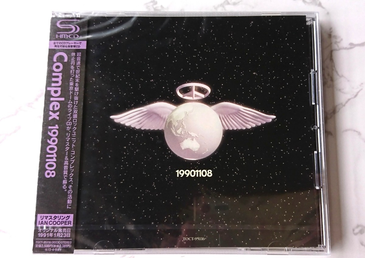 新品未開封】complex 19901108 コンプレックス SHM-CD 布袋寅泰 新品未開封】complex 19901108 コンプレックス SHM-CD 布袋寅泰