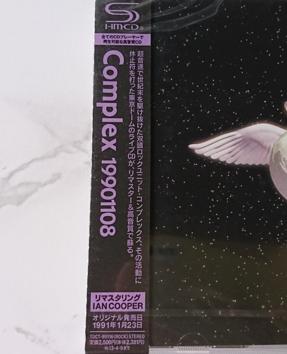 新品未開封】complex 19901108 コンプレックス SHM-CD 布袋寅泰 新品未開封】complex 19901108 コンプレックス SHM-CD 布袋寅泰