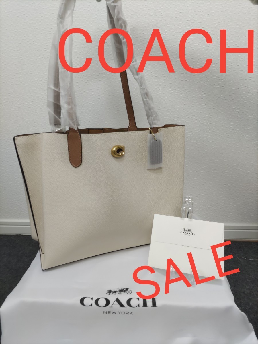 COACH コーチ ウィロウ ショルダー トート バッグ ホワイト
