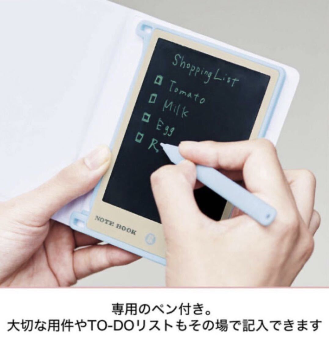  Note type Mini electron memory pad *CD Note . special collaboration *SPRING special appendix 