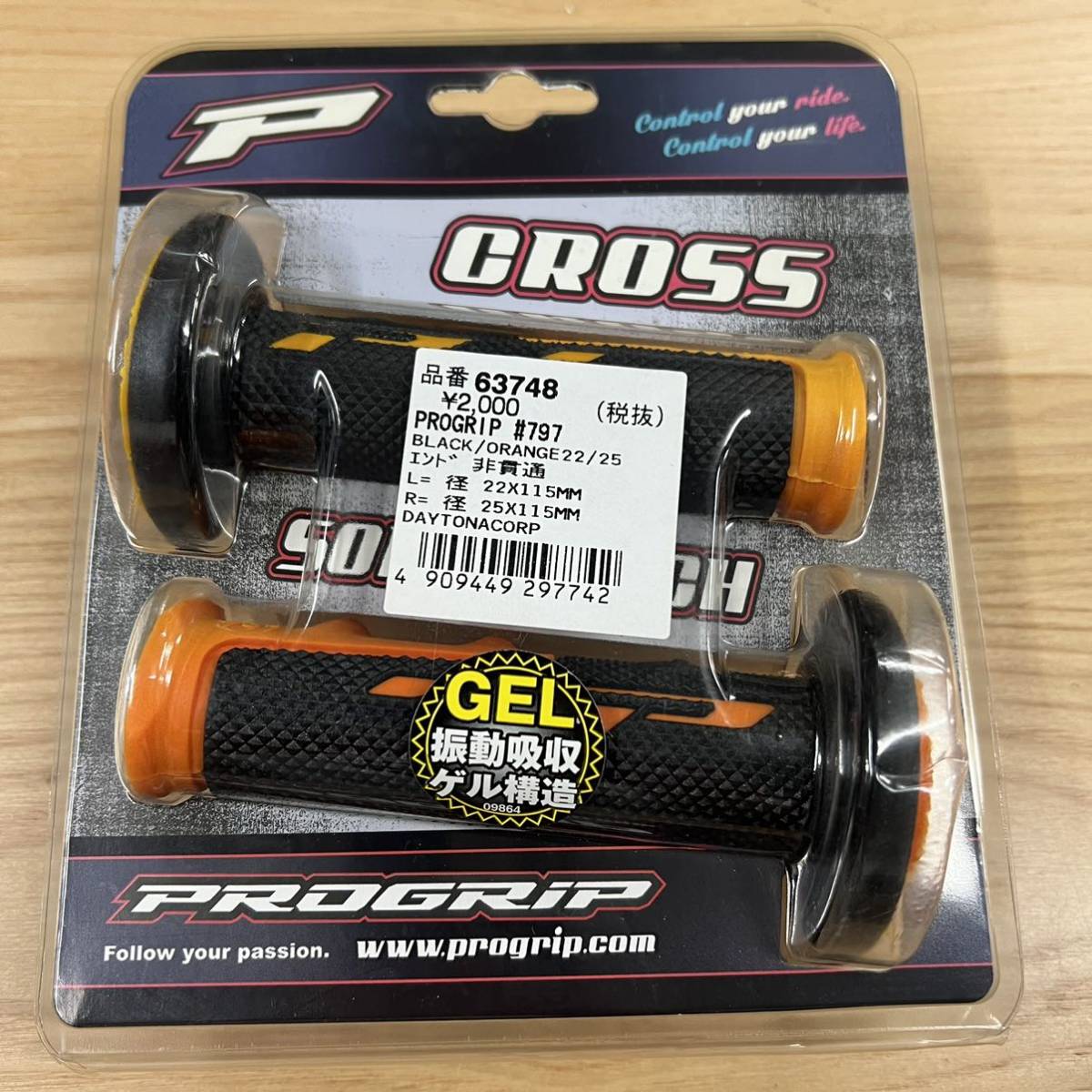 { exhibition goods } Daytona for off-road grip PRO-GRIP #797 orange non penetrate φ22.2 steering wheel for 63748