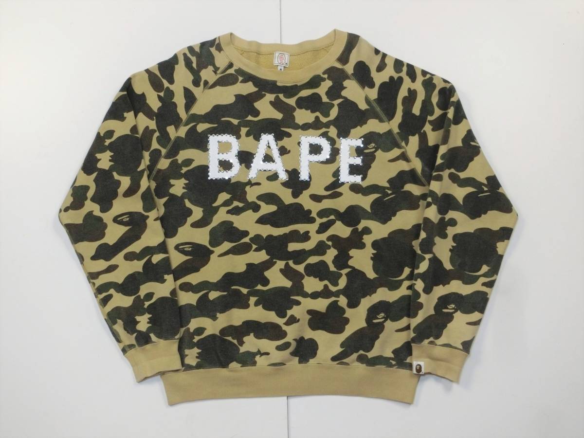 超目玉枠】 1st ラインストーン アベイシングエイプ BAPE APE BATHING