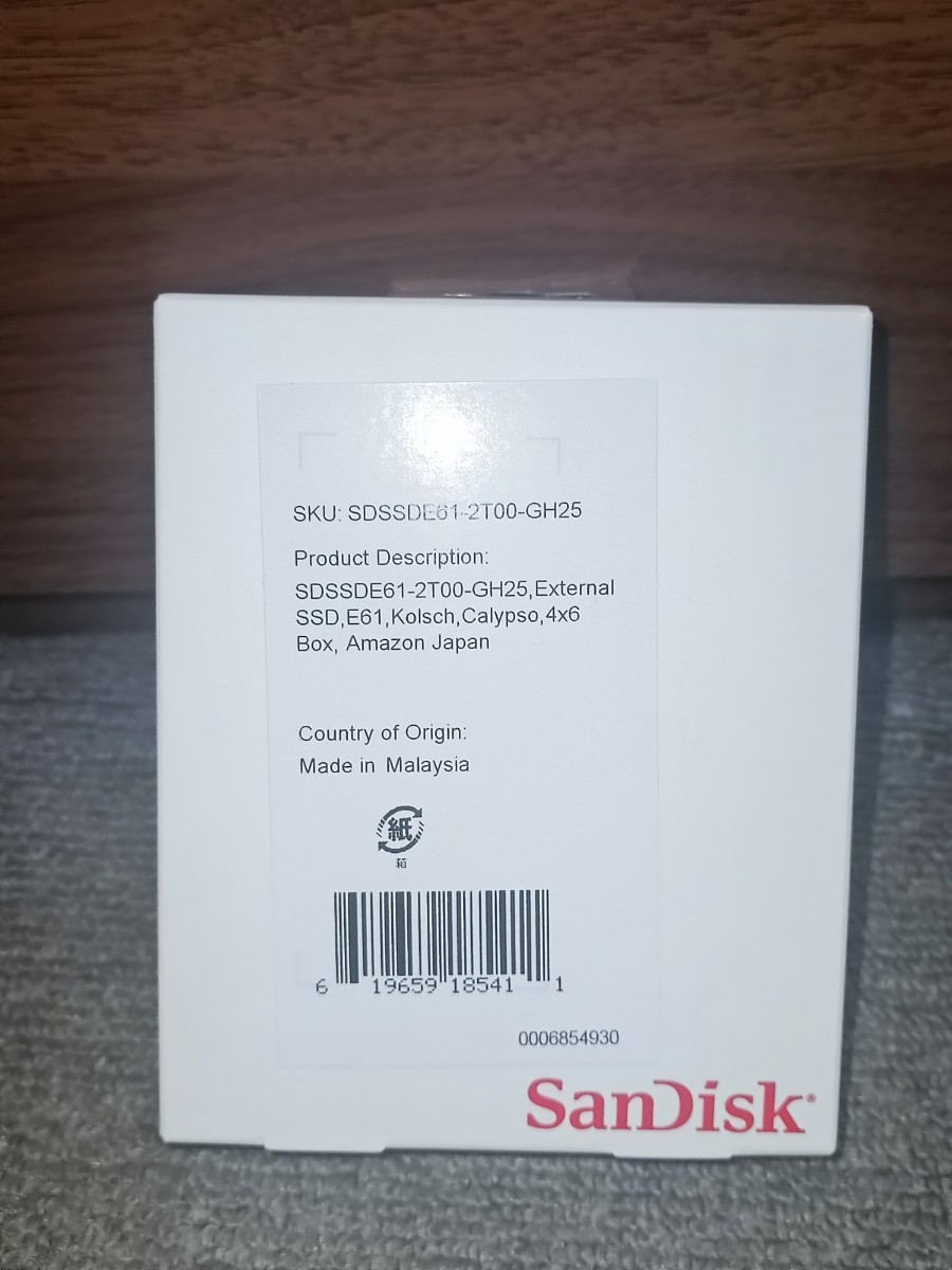 値下げ Sandisk SSD 2TB 外付けSDSSDE61-2T00-GH25|PayPayフリマ