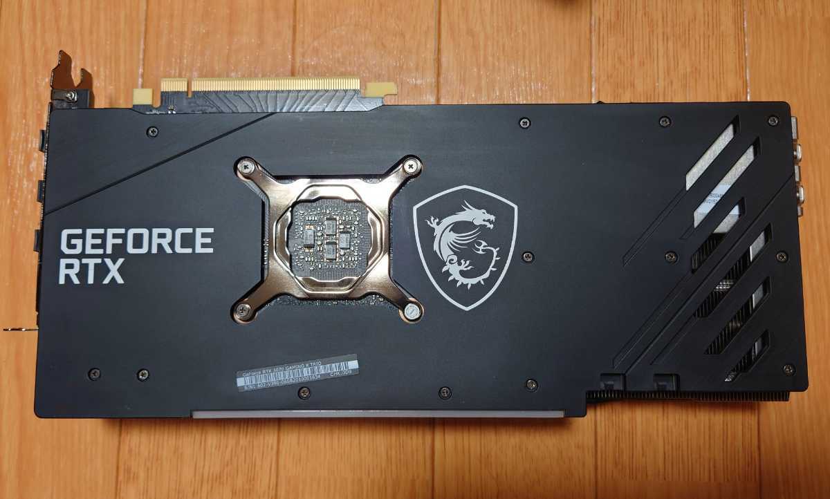 非LHR(non-LHR)】msi GeForce RTX 3070 GAMING X TRIO 【・動作確認