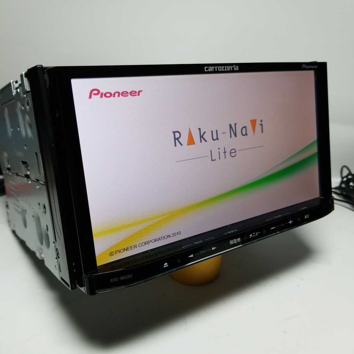 カロッツェリア AVIC-MRZ99 フルセグDVD Bluetooth 楽ナビ - カーナビ