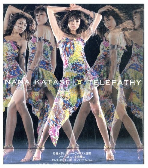 即決・送料無料(2点で )◆片瀬那奈 Nana Katase◆TELEPATHY◆GALAXY FANTASY Teardorops Babe Change this World A・I・O ◆(a2635)_画像1