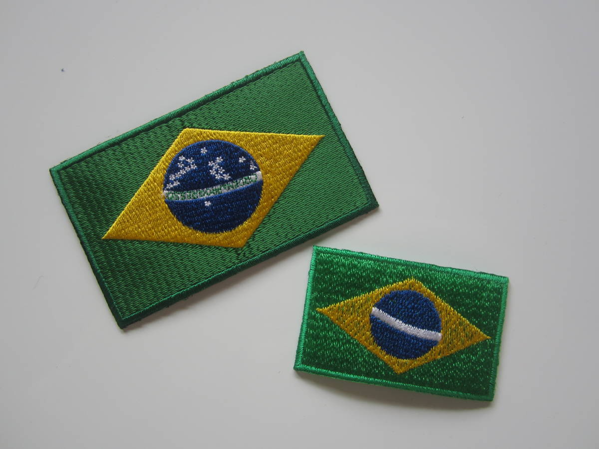【2枚セット】ブラジル 国旗 ワッペン/ステッカー 自動車 カー用品 作業着 アイルトンセナ ドライバー レーシングジャケット F1 57_画像1