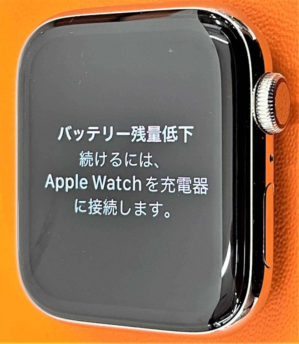 【1円スタート】Apple Watch Hermes Series 4 GPS+Cellular 44mm MU752J/A SS A2008 アップル　エルメス_画像5