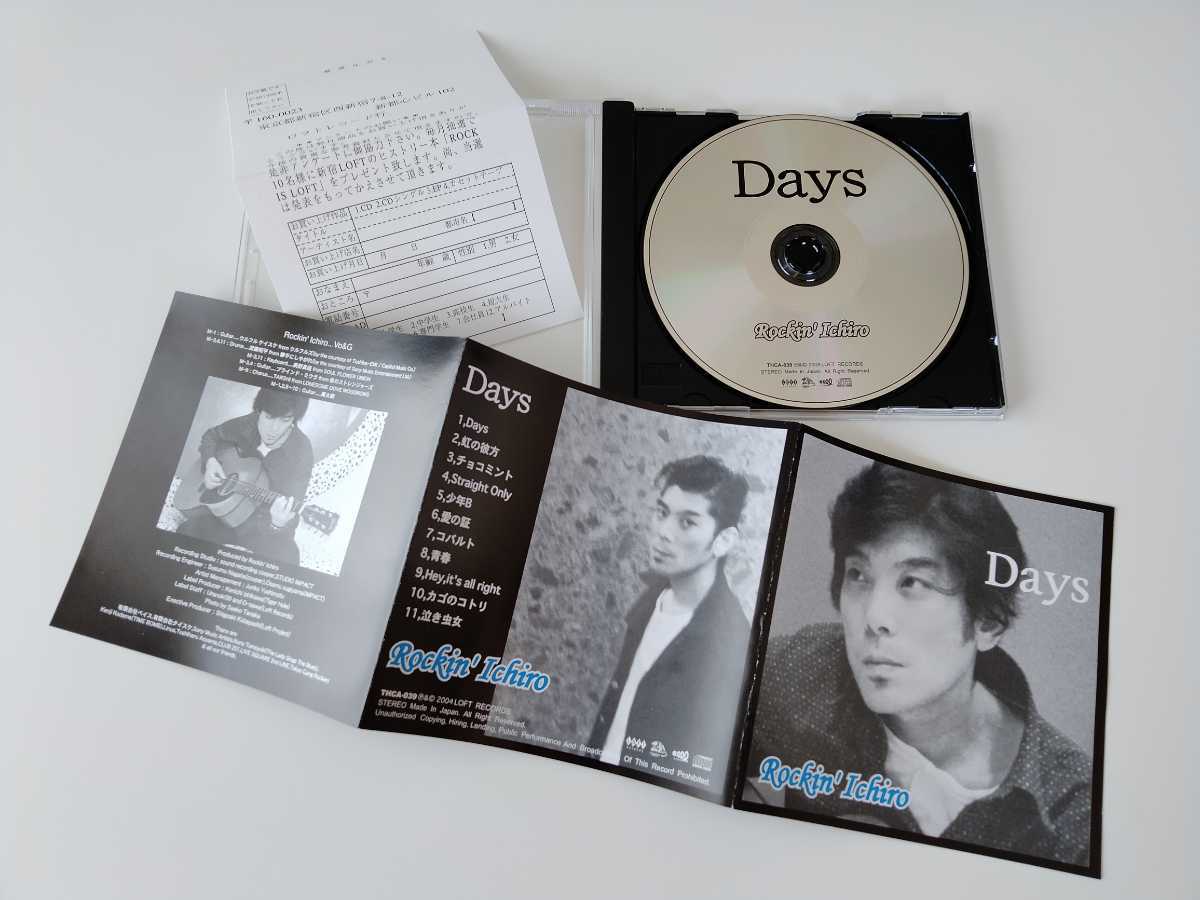 Rockin' Ichiro / Days CD LOFT RECORDS THCA039 04年リリース,ウルフルケイスケ,武藤昭平,奥野真哉(SOUL FLOWER UNION),ブラインドミウラ_画像3