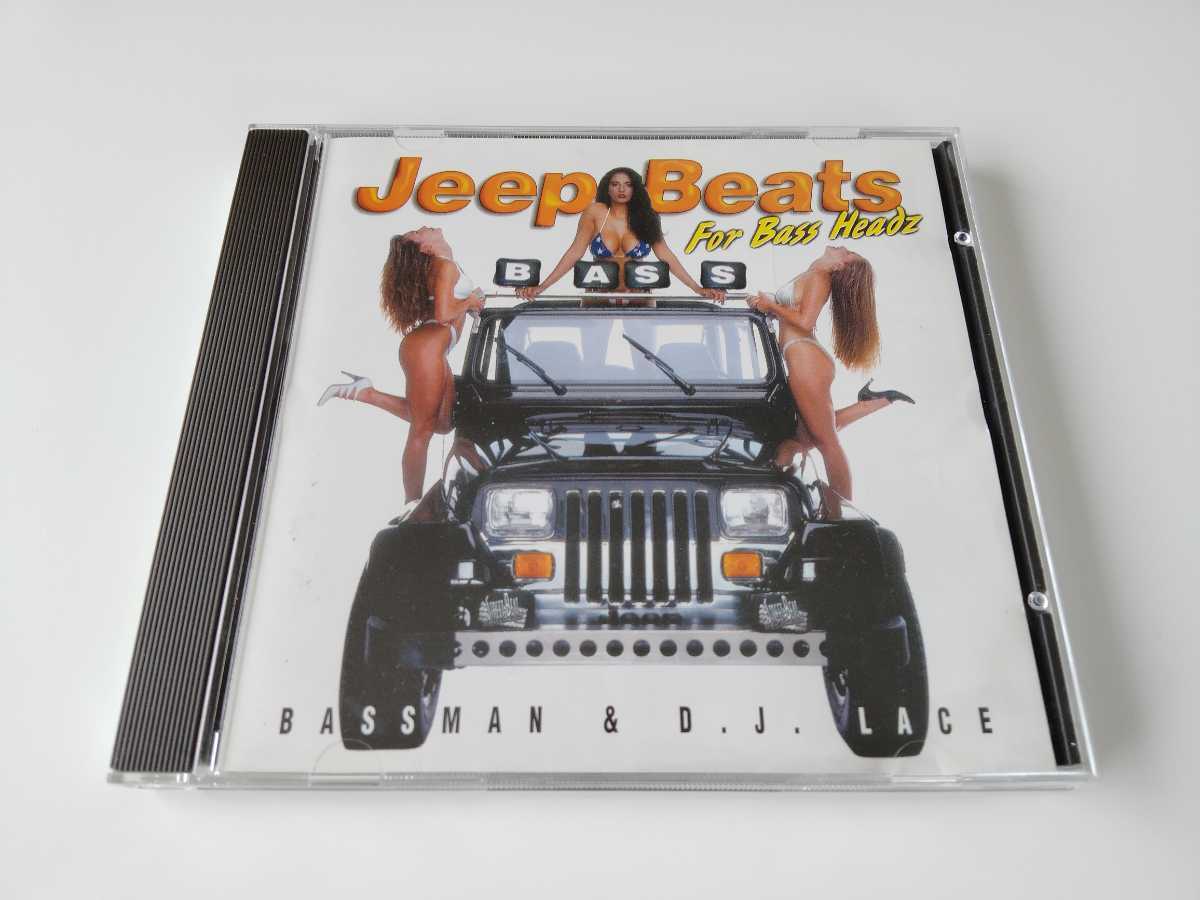 BASSMAN & D.J.LACE / Jeep Beats For Bass Headz CD STREETBEAT RECORDS SBD1004 95年リリース,入手困難希少盤_画像1