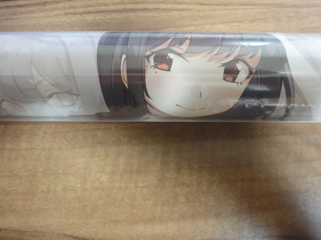 カレー機関 艦これ 公式ポスター 5枚セット 大和改二 曙改二 早潮 高波改二 平戸 9周年記念 16th Sequence 拡張 ステッカー シール コミック アニメグッズ 売買されたオークション情報 Yahooの商品情報をアーカイブ公開 オークファン Aucfan Com カレー機関 艦これ 公式ポスター 5枚セット 大和改二 曙改二 早潮 高波改二 平戸 9周年記念 16th Sequence 拡張 ステッカー シール コミック アニメグッズ 売買されたオークション情報 Yahooの商品情報をアーカイブ公開 オークファン Aucfan Com