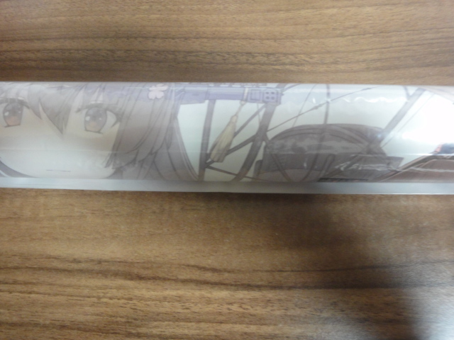 新品 カレー機関 艦これ 公式ポスター 5枚セット 大和改二 曙改二 早潮 高波改二 平戸 9周年記念 16th Sequence 拡張 ステッカー シール Product Details Yahoo Auctions Japan Proxy Bidding And Shopping Service From Japan 新品 カレー機関 艦これ 公式ポスター 5枚セット 大和改二 曙改二 早潮 高波改二 平戸 9周年記念 16th Sequence 拡張 ステッカー シール Product Details Yahoo Auctions Japan Proxy Bidding And Shopping Service From Japan