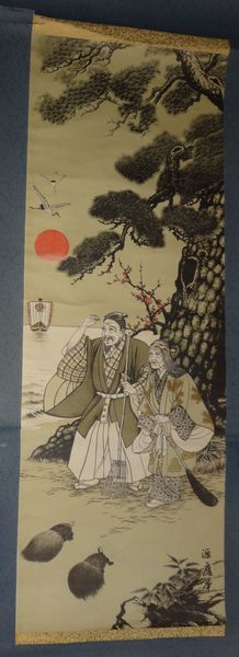 稀少 1966年 昭和41年 象頭山 金刀比羅宮 讃岐の金毘羅 稀少 1966年 昭和41年 象頭山 金刀比羅宮 讃岐の金毘羅