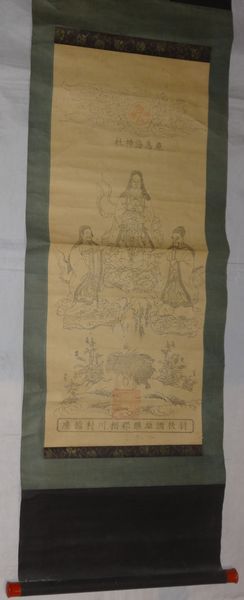  rare antique feather after country male . group . river .. seat higashi bird sea god company . river. right reality sama god . paper pcs hold axis Shinto god company picture Japanese picture old fine art 
