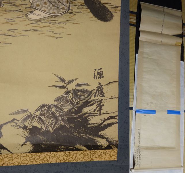 稀少 1966年 昭和41年 象頭山 金刀比羅宮 讃岐の金毘羅 稀少 1966年 昭和41年 象頭山 金刀比羅宮 讃岐の金毘羅