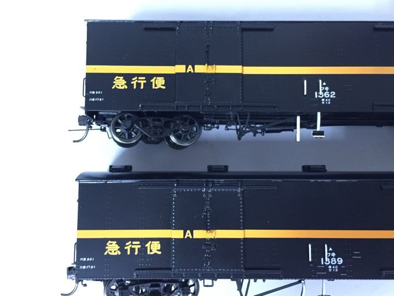 MORE HOゲージ ワキ1000, 1046, 1362, 1389, 9窓 モア 鉄道模型 N0039