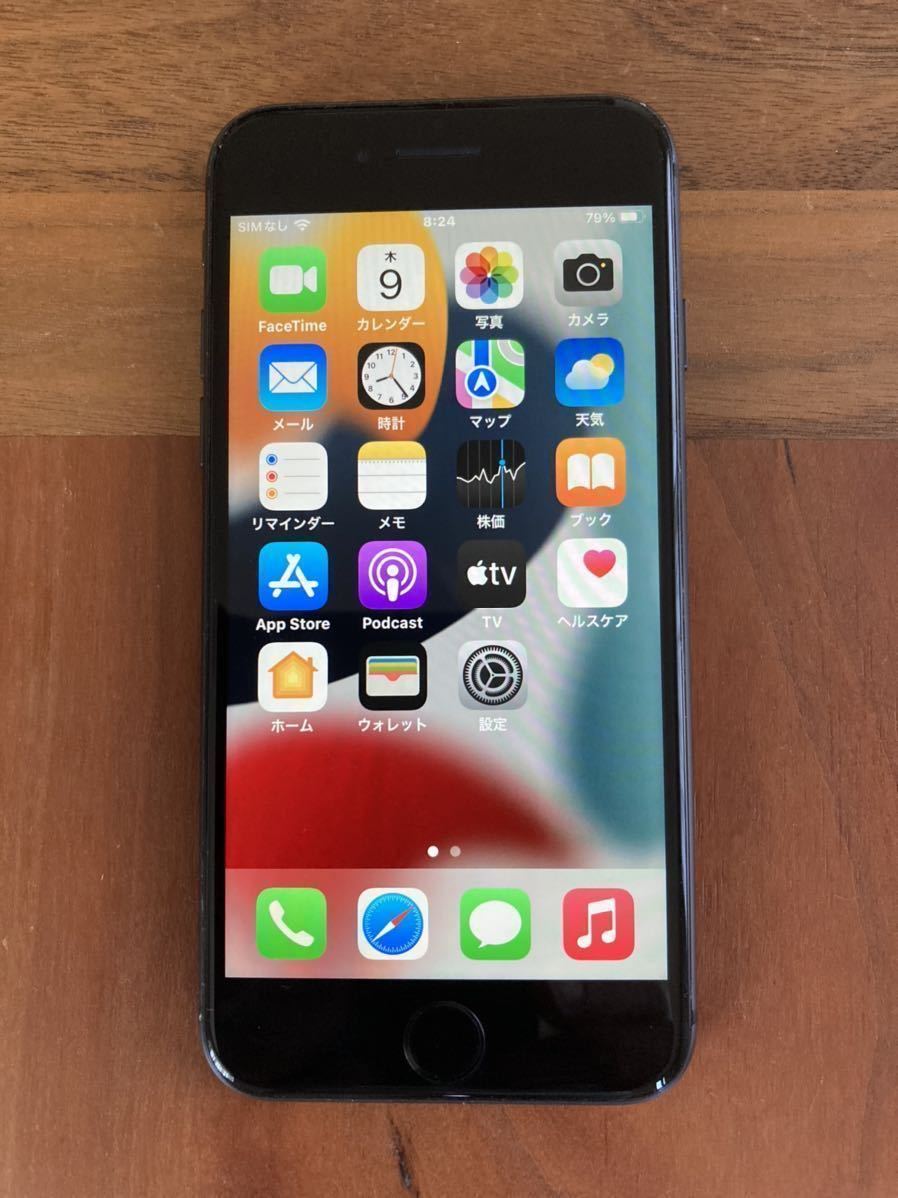iPhone 8 スペースグレイ 64GB バッテリー100% SIM解除済み culto.pro