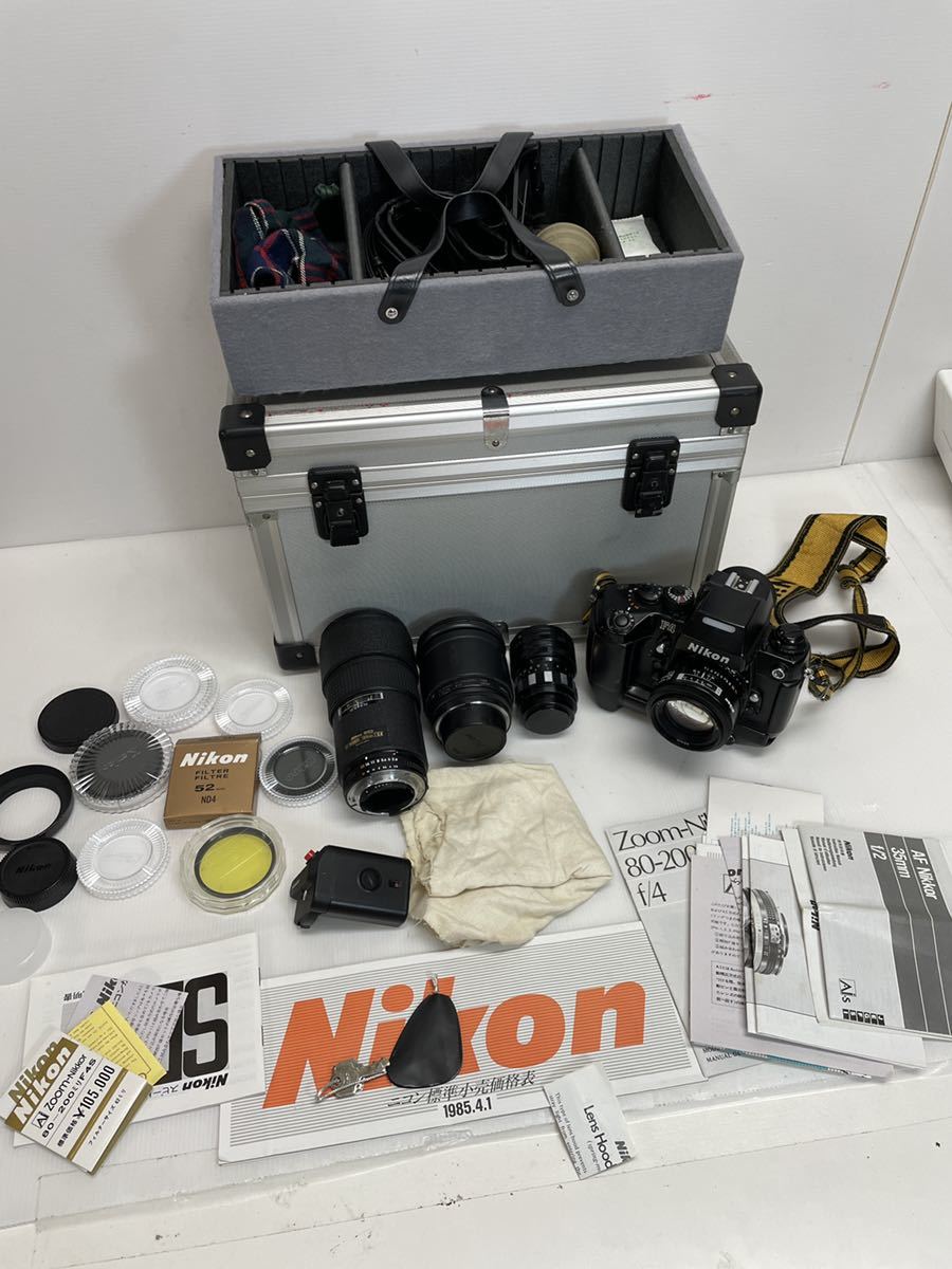 Nikon ニコン F4 フィルムカメラ AF NIKKOR 50mm 1:1.4 ED NIKKOR