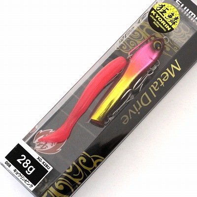 ■シマノ/SHIMANO メタルドライブSR Metal Drive SR 28ｇ 3個セット ②【1円スタート！】■_画像3