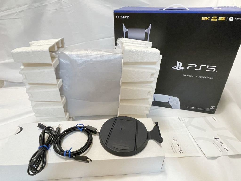 美品 完動品 】 PS5 本体のみ 外箱 PlayStation 5 デジタル