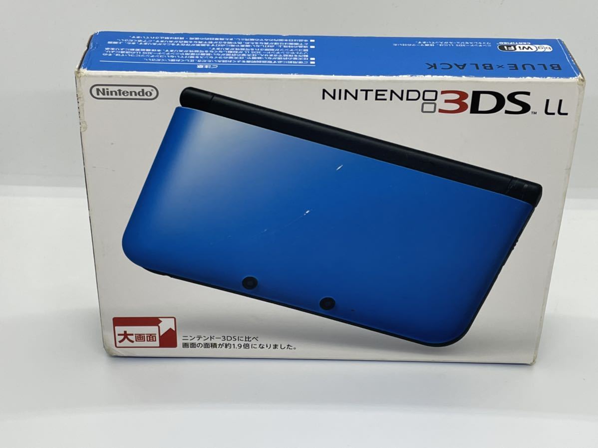 新品同様 完動品 】 ニンテンドー 3DS LL ブルー × ブラック 外箱 本体