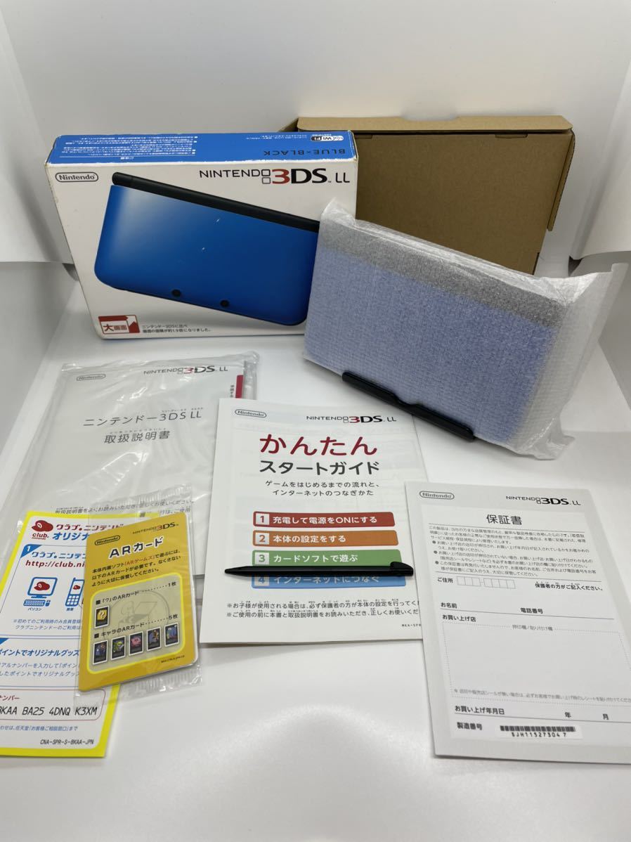 新品同様 完動品 】 ニンテンドー 3DS LL ブルー × ブラック 外箱 本体
