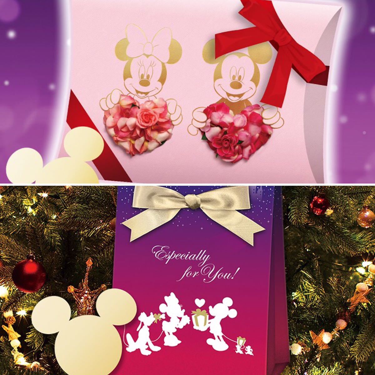 Disney＠HOME X’mas 2017・2018特典のノベルティグッズ〈非売品〉ギフトボックス・バッグ（未開封品）_画像9