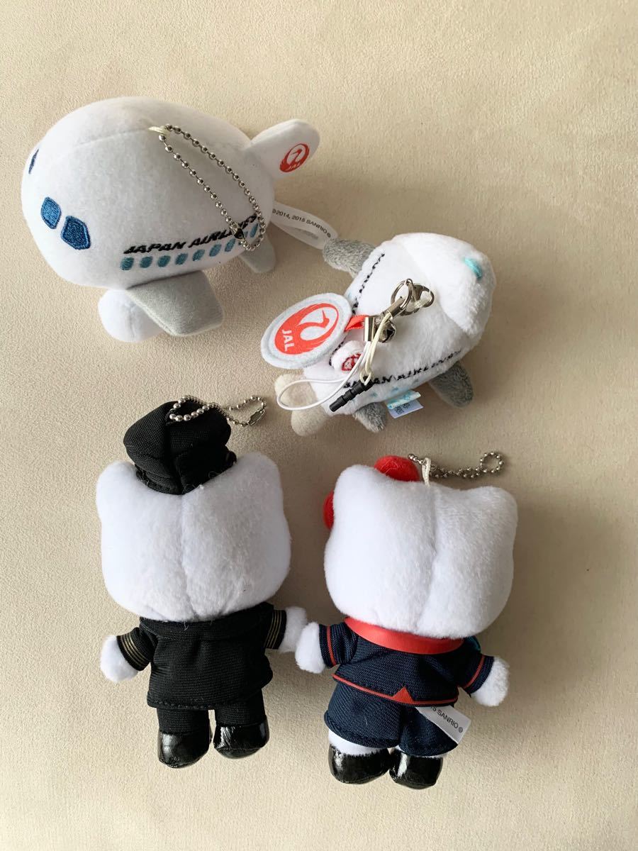 JAL 日本航空 キティ しろたん キーホルダー ハローキティ JAL 日本航空 キティ しろたん キーホルダー ハローキティ