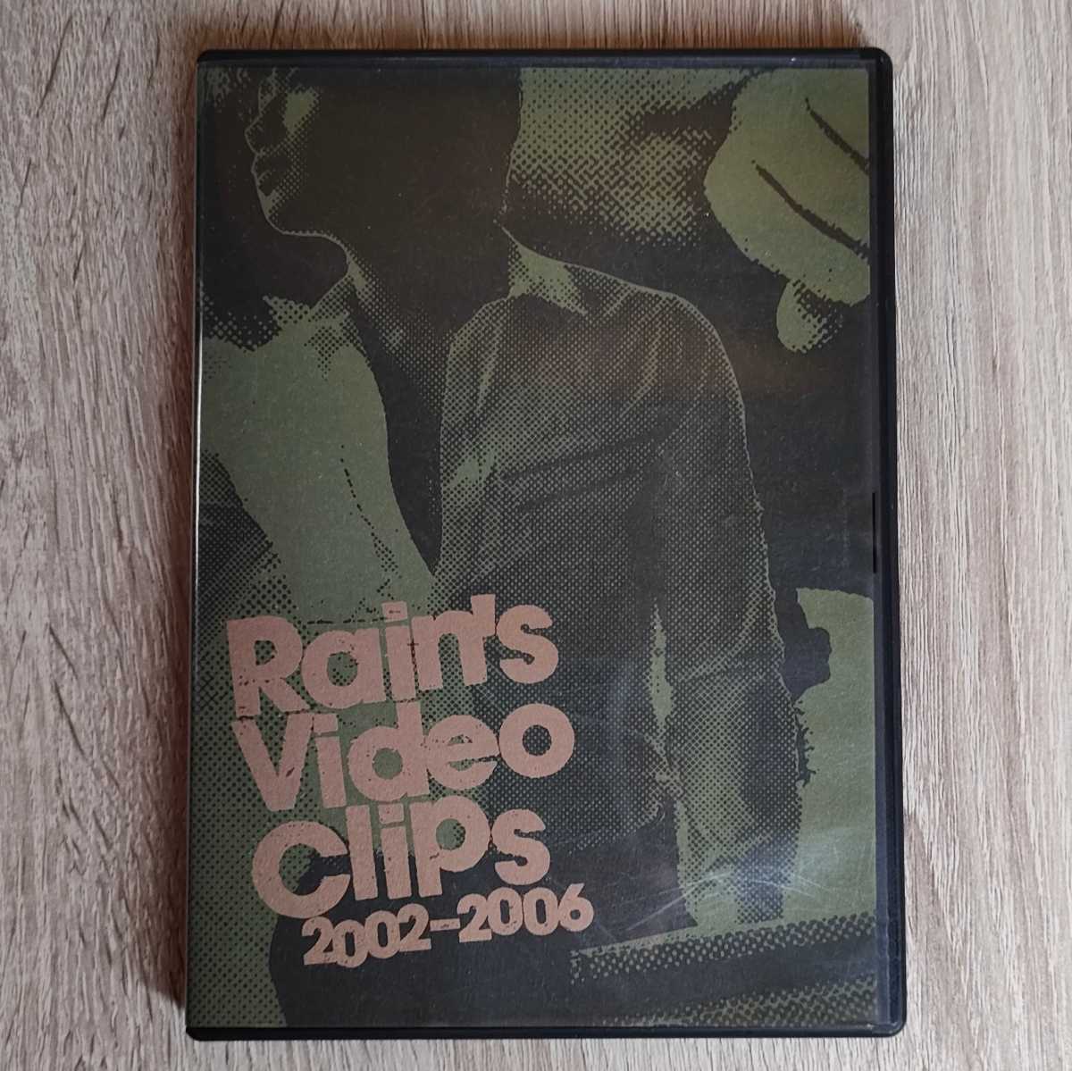 【セル版】RAIN(ピ)/オフィシャルDVD「Road for RAIN」「RAIN(ピ)/RAIN'S VIDEO CLIPS 2002-2006」DVD【即決送料込】_画像7