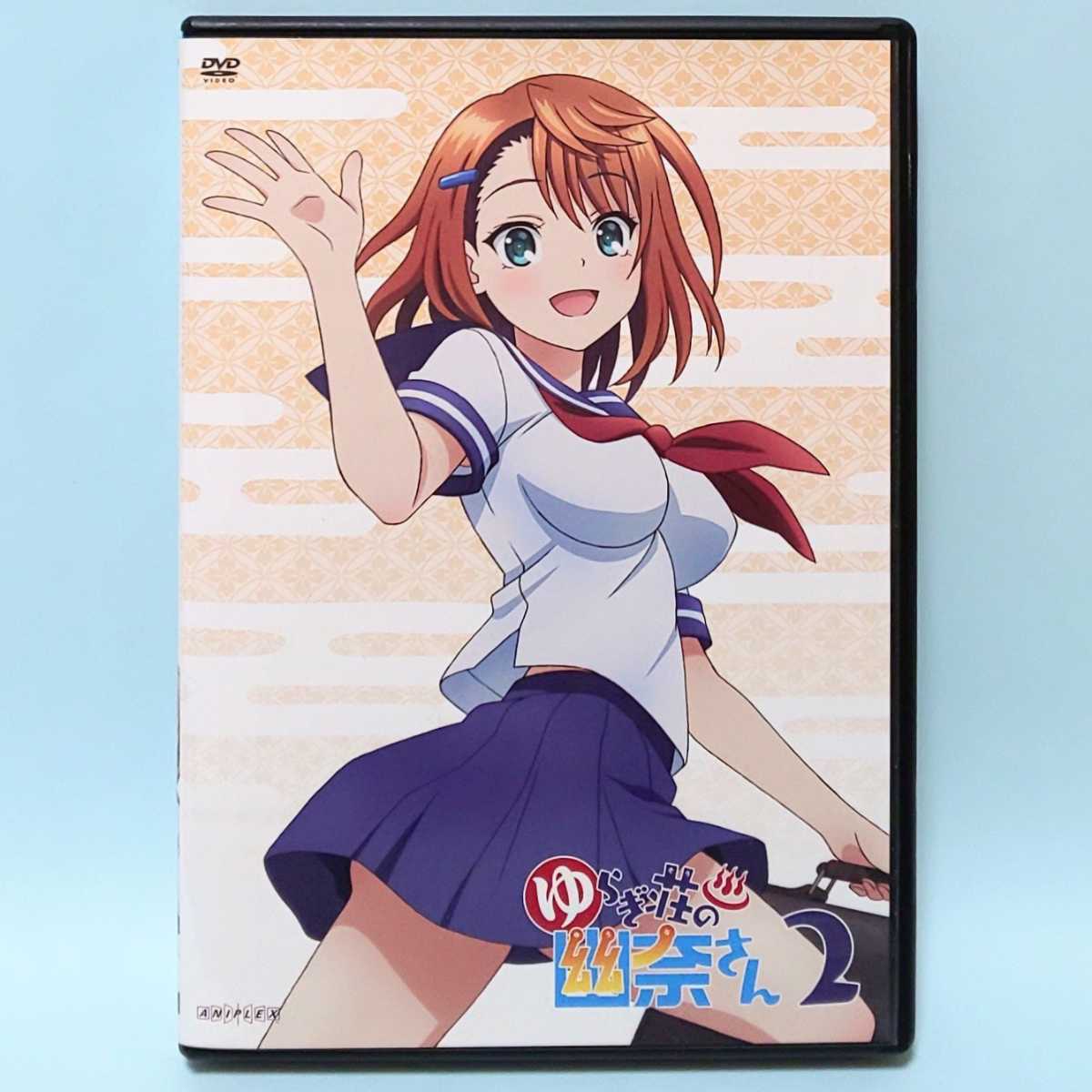 Oreshura / Ore No Kanojo To Osananajimi Ga Shuraba Sugiru 2 [DVD+