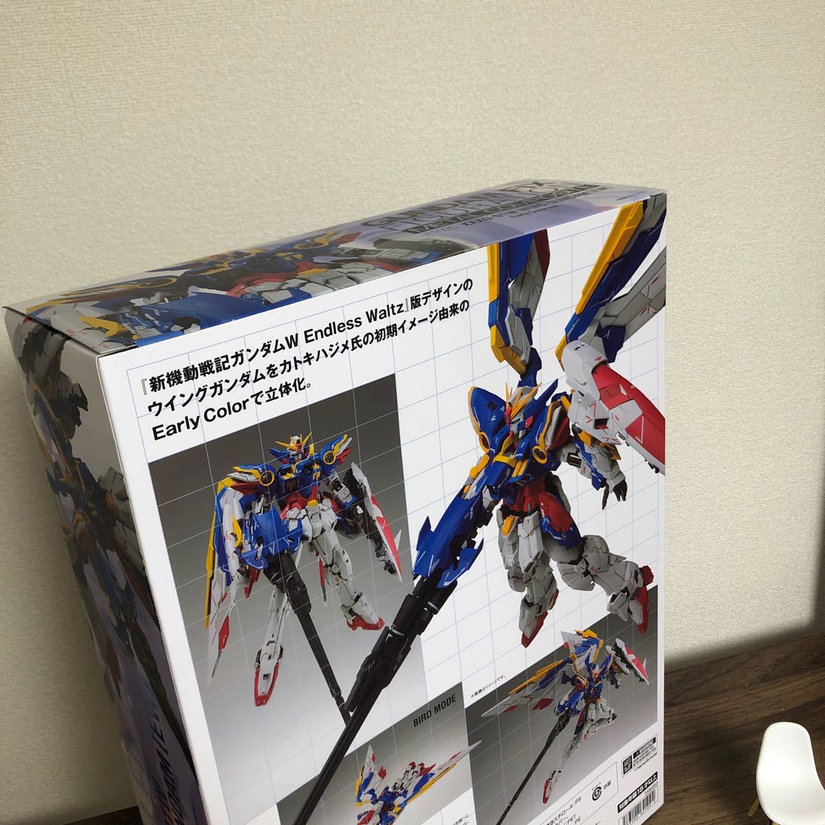 GUNDAM FIX FIGURATION METAL COMPOSITE ウイングガンダム（EW版