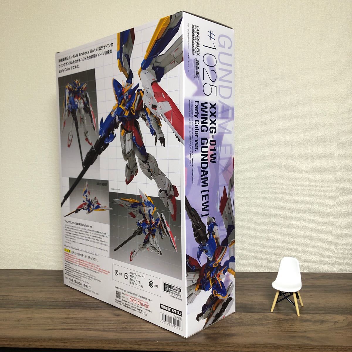 GUNDAM FIX FIGURATION METAL COMPOSITE ウイングガンダム（EW版