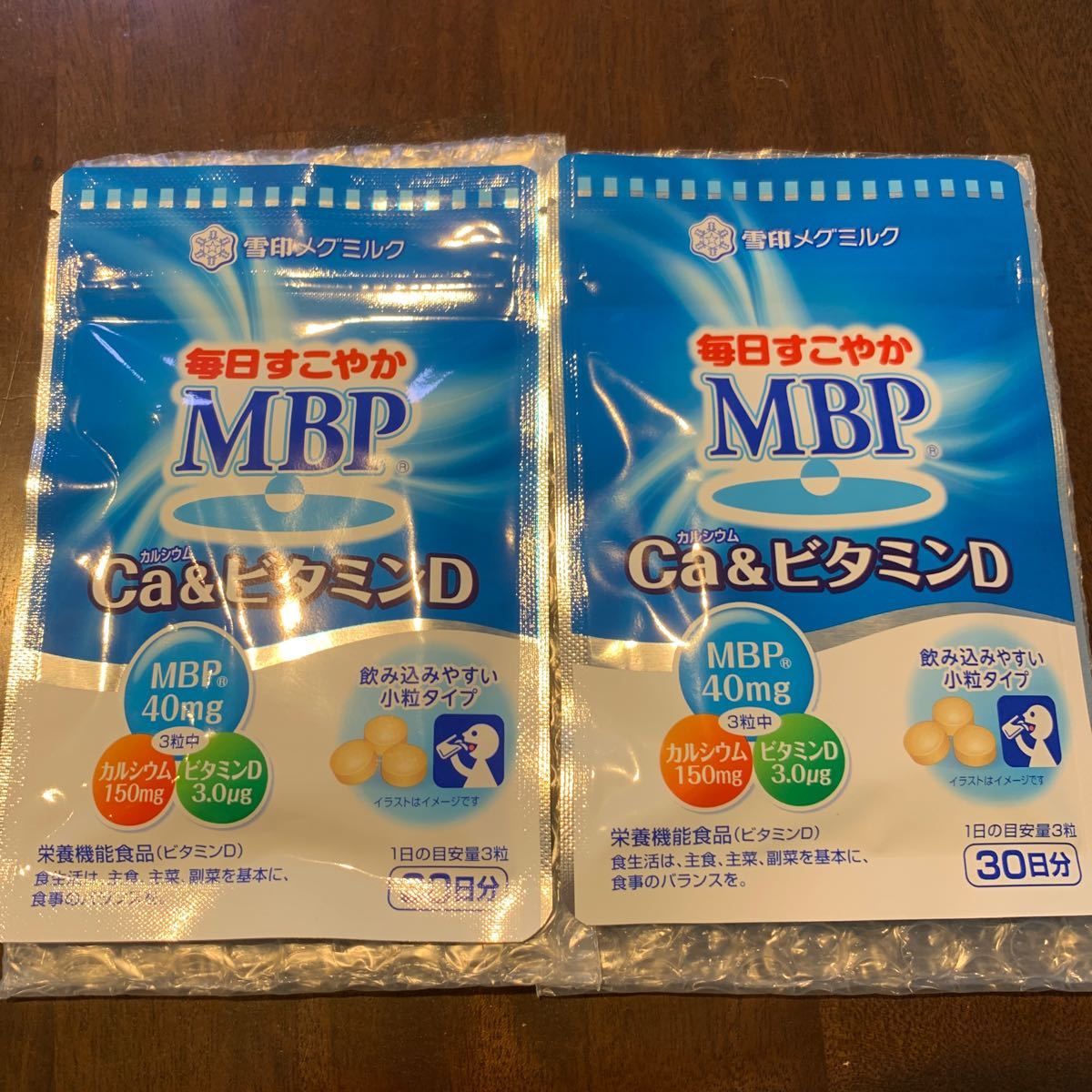 雪印 毎日すこやかMBP カルシウム&ビタミンD | omegatravel.tur.br