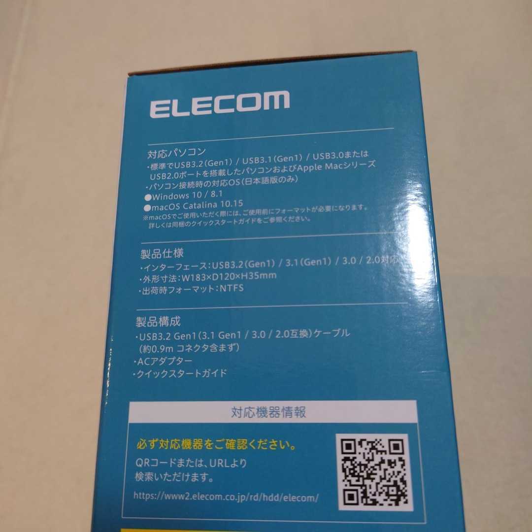 【新品未開封】ELECOM エレコム 外付けハードディスク 2TB ELD-FTV020UBK テレビ録画用 外付けHDD 