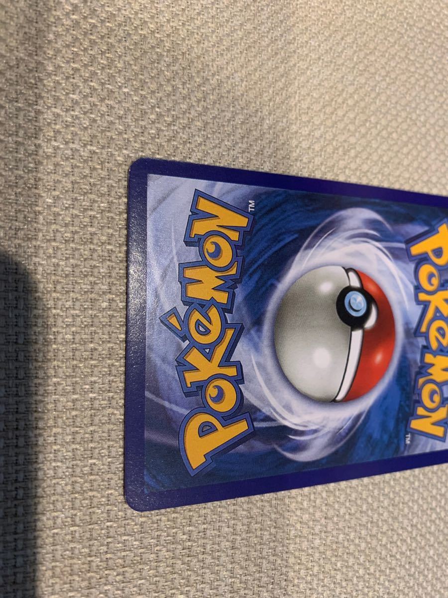 ポケモンカード ひかるミュウツー 英語版|Yahoo!フリマ(旧 ポケモンカード ひかるミュウツー 英語版|Yahoo!フリマ(旧