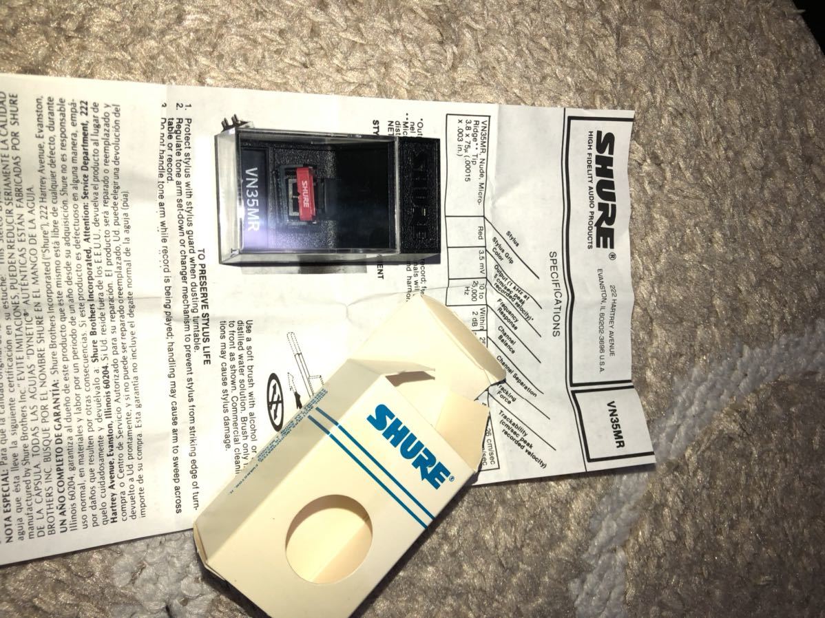 SHURE VN35MR MMカートリッジ交換針(未使用、元箱)SHURE V-15タイプ