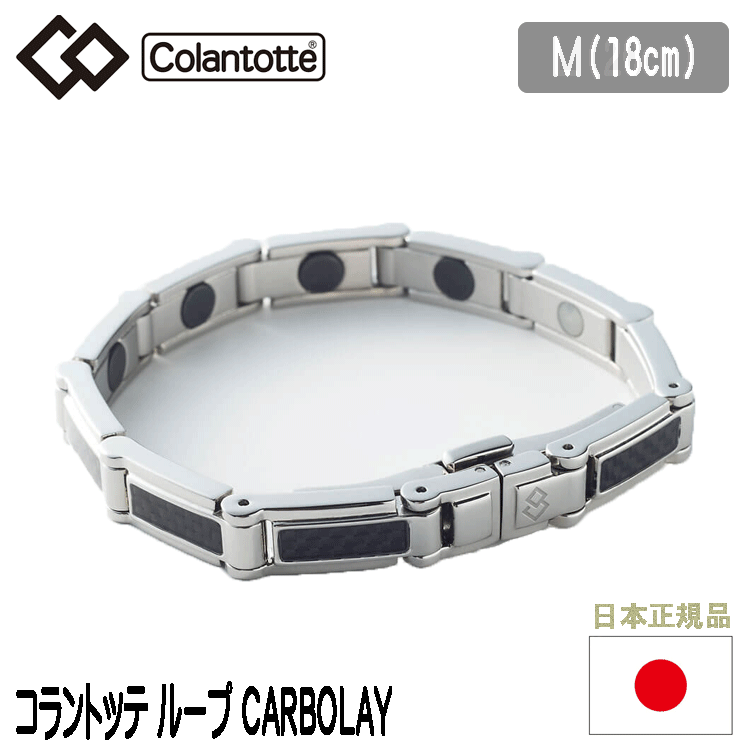 ダーツマシン 買い取り | 出張買取 / 宅配買取 / 査定 | 01