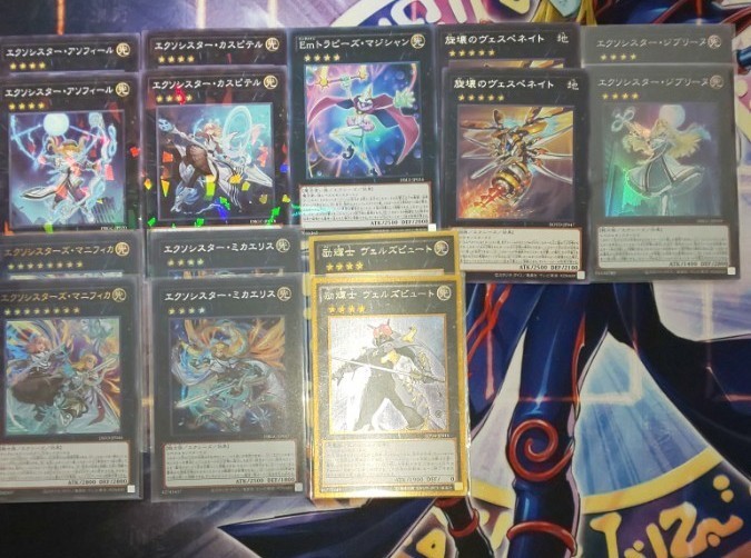遊戯王 エクソシスター デッキ 遊戯王 エクソシスター デッキ