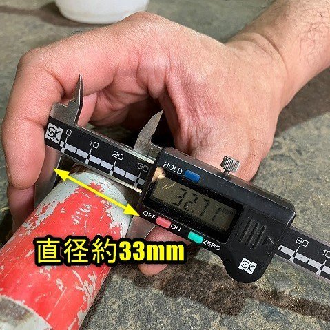 福井▲尾輪 2本セット 丸軸 33mm 左右 トラクター 取付 デプスビーム 車輪直径 280mm 深耕 耕運 パーツ 部品 アタッチメント 中古品_画像3