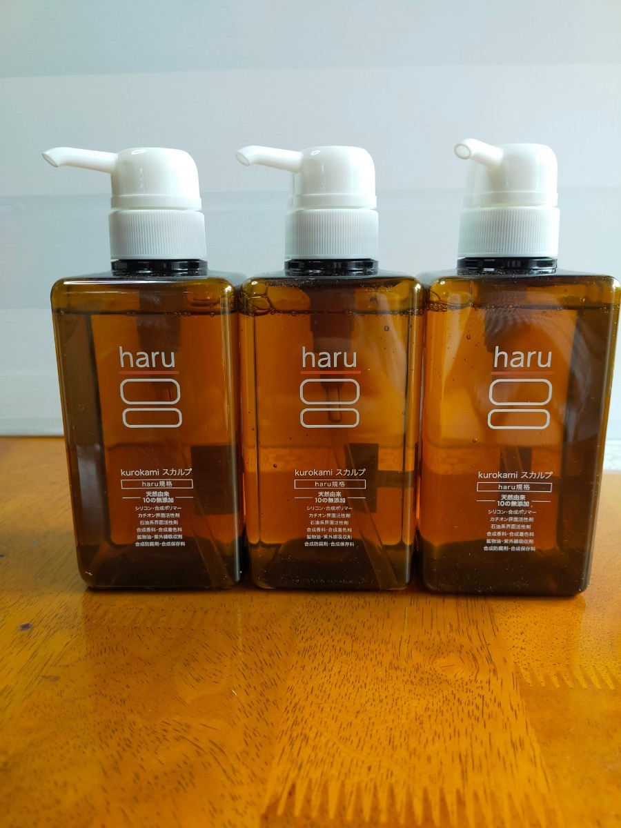 haru kurukami スカルプ 400ml 3本セット スカルプシャンプー ハル